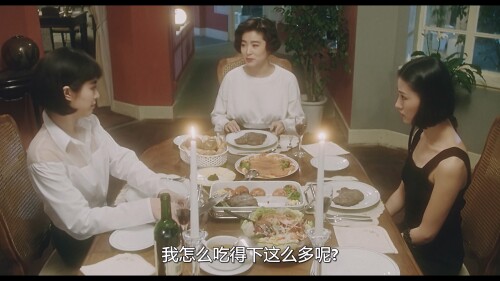 .Web-of-Deception.1989.WEB-DL.1080p.HEVC.AAC.2Audios-OPS.mkv_20230404_170723.303.jpg