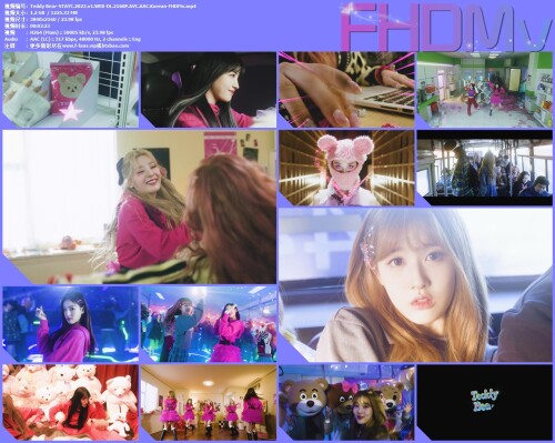 Teddy-Bear-STAYC.2023.v1.WEB-DL.2160P.AVC.AAC.Korean-FHDMv.mp4.jpg