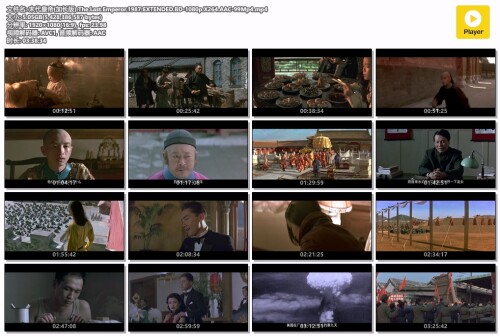 .The.Last.Emperor.1987.EXTENDED.BD-1080p.X264.AAC-99Mp4.mp4.jpg