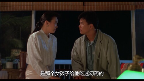 Law.or.Justice.1988.WEB-DL.1080p.HEVC.AAC.2Audios-OPS.mkv_20230408_195421.769.jpg