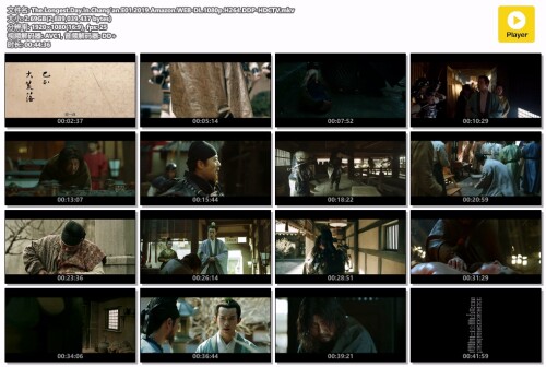 The.Longest.Day.In.Changan.E01.2019.Amazon.WEB-DL.1080p.H264.DDP-HDCTV.mkv.jpg