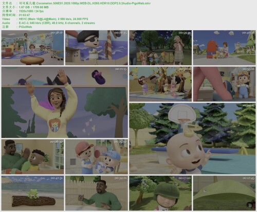 .Cocomelon.S06E01.2020.1080p.WEB-DL.H265.HDR10.DDP5.1.2Audio-PigoWeb.mkv.jpg