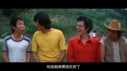 Once.Upon.a.Time.1981.WEB-DL.1080p.HEVC.AAC.2Audios-OPS.mkv_20230415_130038.593.jpg