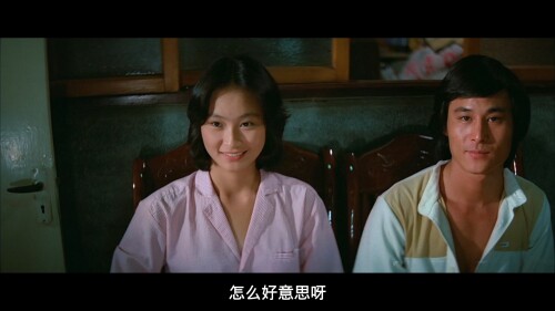 Once.Upon.a.Time.1981.WEB-DL.1080p.HEVC.AAC.2Audios-OPS.mkv_20230415_130118.126.jpg