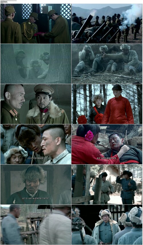 十三省.13.Heroes.2008.EP01.WEB DL.1080p.AVC.AAC.Mandarin OPS.mp4