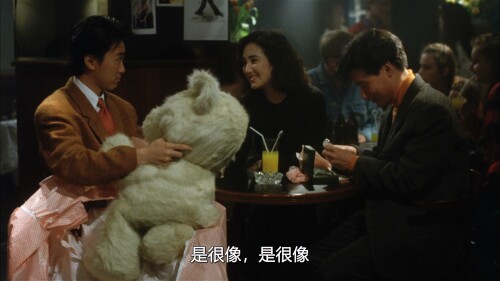 .Curry..Pepper.1990.WEB-DL.1080p.HEVC.AAC.2Audios-OPS.mkv_20230418_101038.825.jpg