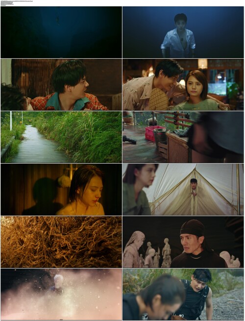 三线轮洄.Under.the.Three.Rivers.2023.WEB DL.4K.H265.10bit.AAC.Mandarin OPS.mp4