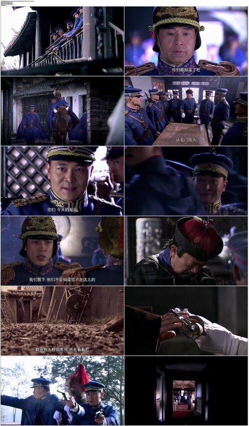 护国军魂传奇.Defend.Army.Soul.2011.EP01.WEB DL.1080p.AVC.AAC.Mandarin OPS.mp4