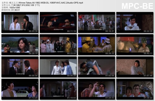 .Winner.Takes.All.1982.WEB-DL.1080P.AVC.AAC.2Audio-OPS.mp4_thumbs_2023.04.19_21.45.19.jpg