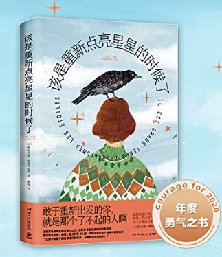QQ20230420090227.png