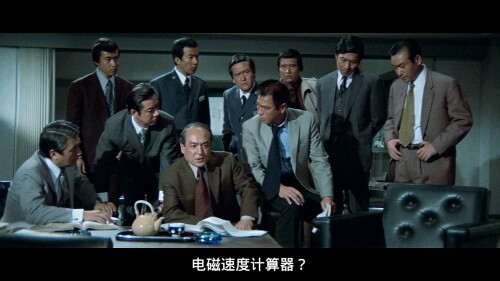 THE-BULLET-TRAIN-1975-GBR-BD_20230419_143604.185.jpg