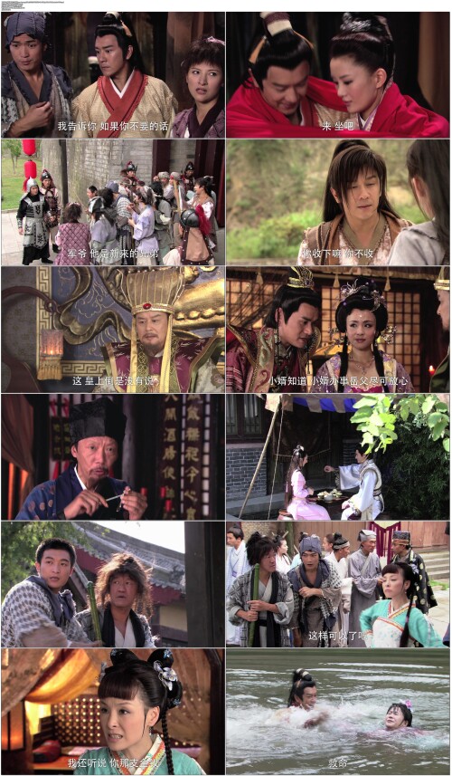 .Love.Amongst.War.2012.EP06.WEB-DL.1080p.AVC.AAC.Mandarin-OPS.mp4.jpg