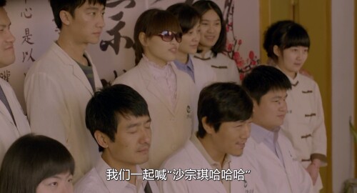 Blind-Massage.2014.iTunes.WEB-DL.1080p.H264.DD-5.1-OPS.mkv_20230422_094757.182.jpg
