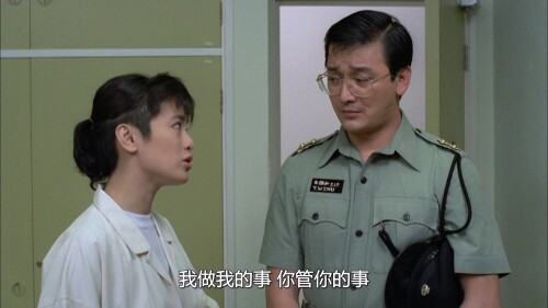 Crazy-Romance.1985.WEB-DL.1080p.HEVC.AAC.2Audios-OPS.mkv_20230423_101356.302.jpg