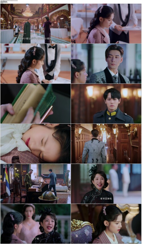 .Fall.in.Love.2021.EP01.WEB-DL.4k.H265.10bit.AAC.Mandarin-OPS.mp4.jpg