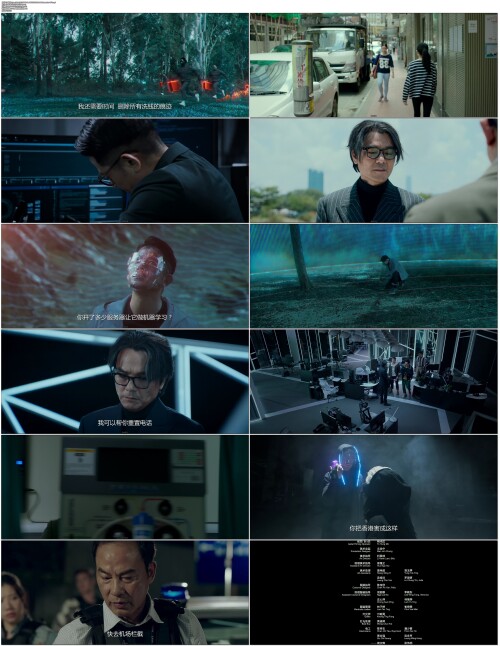 断网.Cyber.Heist.2023.WEB DL.4K.H265.10bit.AAC.Mandarin OPS.mp4