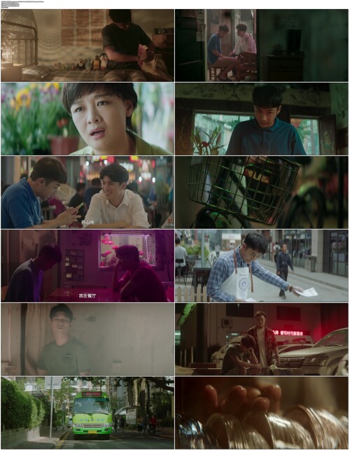 .He.is.My.Brother.2023.WEB-DL.4K.H265.10bit.AAC.Mandarin-OPS.mp4.jpg