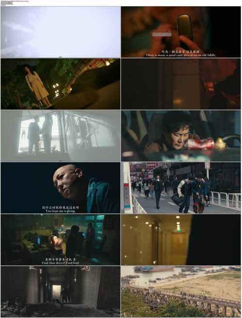 .Raging.Fire.2023.WEB-DL.4K.H265.10bit.AAC.Mandarin-OPS.mp4.jpg