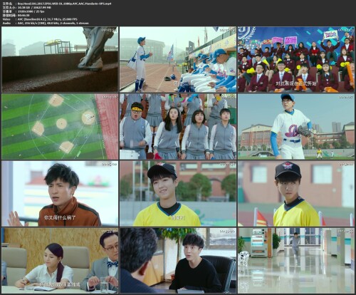 Boy.Hood.S01.2017.EP01.WEB-DL.1080p.AVC.AAC.Mandarin-OPS.mp4.jpg