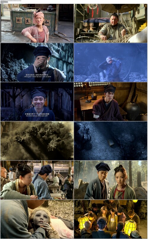 .The.Thousand.Faces.of.Dunjia.2017.WEB-DL.4K.H265.10bit.AAC.Mandarin-OPS.mp4.jpg