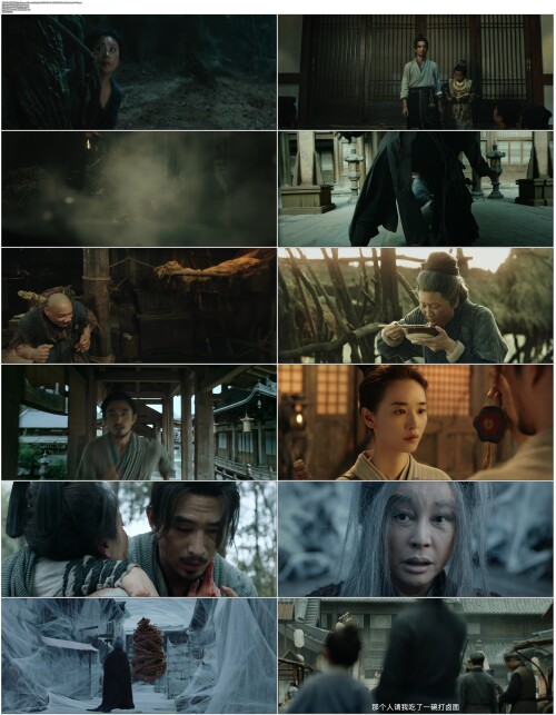 奇门遁甲2.The.Thousand.Faces.of.Dunjia.2.2023.WEB DL.4K.H265.10bit.AAC.Mandarin OPS.mp4