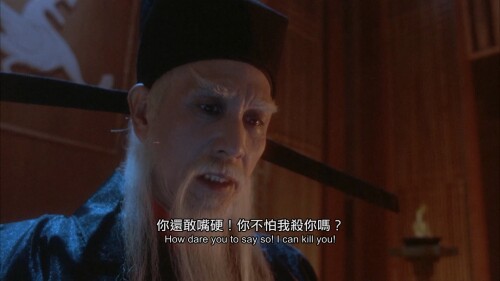 .All-Man-Are-Brothers.1993.SUBBED.WEB-DL.1080p.H264.AAC.2Audios-OPS.mkv_20230419_105707.825.jpg