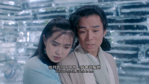 .Fox-Legend.1991.SUBBED.WEB-DL.1080p.H264.AAC.2Audios-OPS.mkv_20230419_121734.069.jpg
