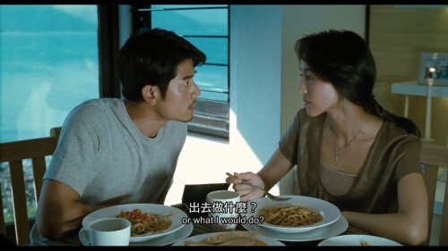 .Murderer.2009.SUBBED.WEB-DL.1080p.H264.AAC.2Audios-OPS.mkv_20230428_102203.448.jpg