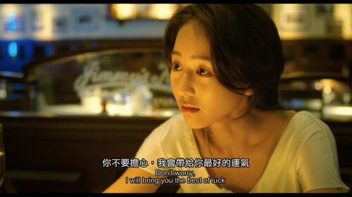 .Murderer.2009.SUBBED.WEB-DL.1080p.H264.AAC.2Audios-OPS.mkv_20230428_102231.197.jpg