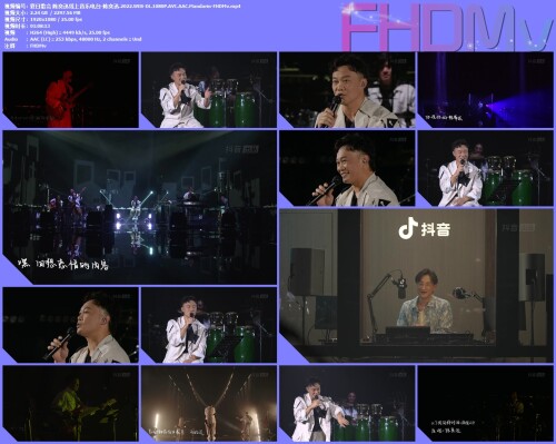 --.2022.WEB-DL.1080P.AVC.AAC.Mandarin-FHDMv.mp4.jpg