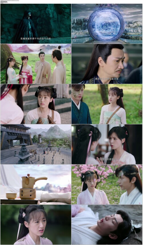 琉璃.Love.and.Redemption.2020.EP01.WEB DL.4k.H265.10bit.AAC.Mandarin OPS.mp4