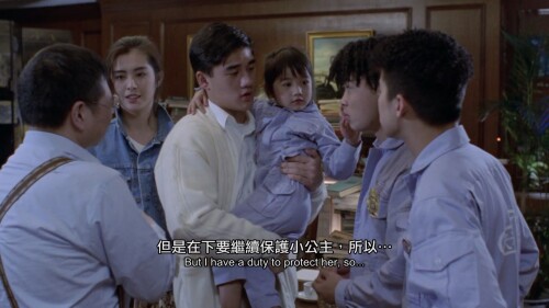 .A-Tale-from-the-East.1990.SUBBED.WEB-DL.1080p.H264.AAC.2Audios-OPS.mkv_20230419_103149.194.jpg