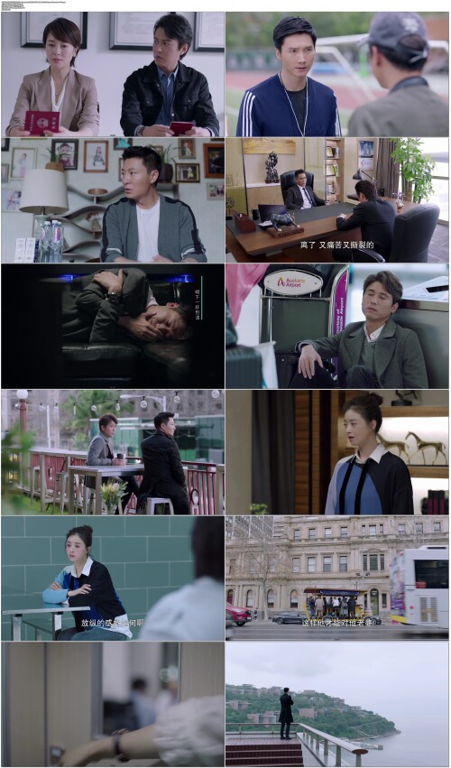 如果岁月可回头.If.Time.Flows.Back.2020.EP01.WEB DL.4K.H265.60fps.AAC.Mandarin OPS.mp4