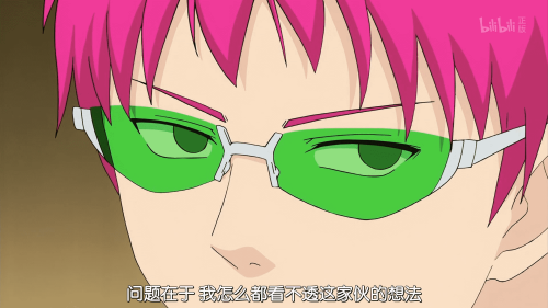 .Saiki.Kusuo.no.Psi.Nan.S01E01.2016.1080p.WEB-DL.H264.AAC-SharkWEB.mkv_20230506_142837.108-tuya.png