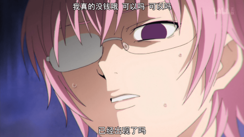 .Saiki.Kusuo.no.Psi.Nan.S02E01.2018.1080p.WEB-DL.H264.AAC-SharkWEB.mp4_20230506_150713.395-tuya.png