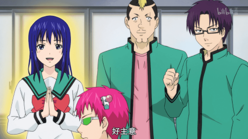 .Saiki.Kusuo.no.Psi.Nan.S03E01.2018.1080p.WEB-DL.H264.AAC-SharkWEB.mp4_20230506_162825.629-tuya-tuya.png