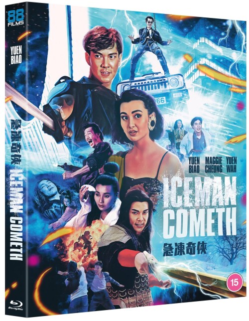 Iceman3D_1400x.jpg