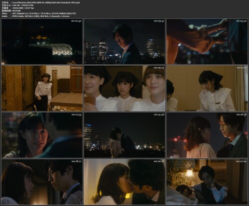 Love.Phantom.2021.EP01.WEB-DL.1080p.H264.AAC.Mandarin-OPS.mp4.jpg