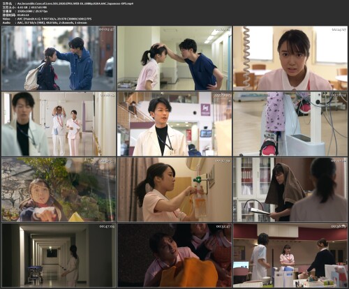 An.Incurable.Case.of.Love.S01.2020.EP01.WEB-DL.1080p.H264.AAC.Japanese-OPS.mp4.jpg