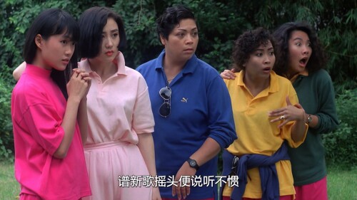 To-Spy-With-Love.1990.WEB-DL.1080p.HEVC.AAC.2Audios-OPS.mkv_20230513_214023.506.jpg