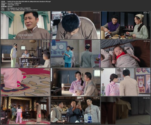 Switch.of.Fate.S01.2016.EP01.WEB-DL.1080p.H264.AAC.Mandarin-OPS.mp4.jpg