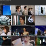 Love.is.Sweet.S01.2020.EP01.WEB-DL.810p.H264.AAC.Mandarin-OPS.mp4