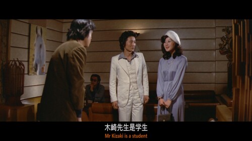 Madame.Evening.Glory.1976.1080i.JPN.Blu-ray.TrueHD.2.0.-.d1k_20230521_140102.190.jpg