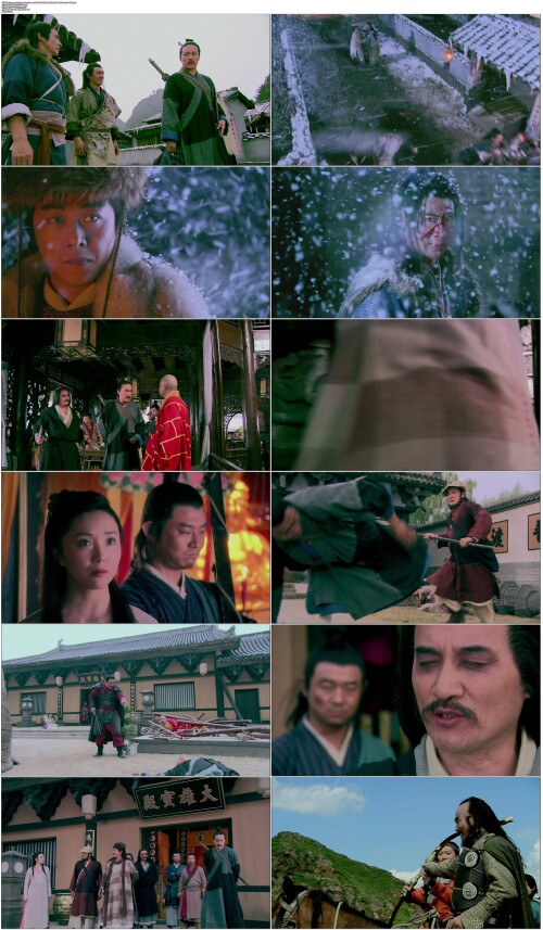 The.Legend.of.the.Condor.Heroes..2008.EP01.WEB DL.1080p.HEVC.AAC.Mandarin OPS.mp4