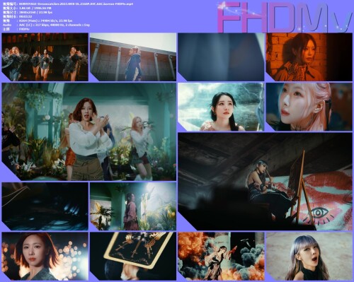 BONVOYAGE-Dreamcatcher.2023.WEB-DL.2160P.AVC.AAC.korean-FHDMv.mp4.jpg