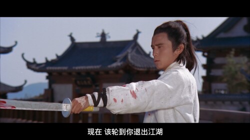 .The.New.One-Armed.Swordsman.1971.Remastered.Final.Cut.Dual.Complete.BluRay-MAMA_20230527_140241.977.jpg
