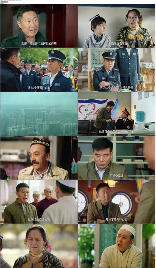 都是一家人.We.Are.Family.2019.EP01.WEB DL.4K.H265.60fps.AAC2.0.Mandarin OPS.mp4