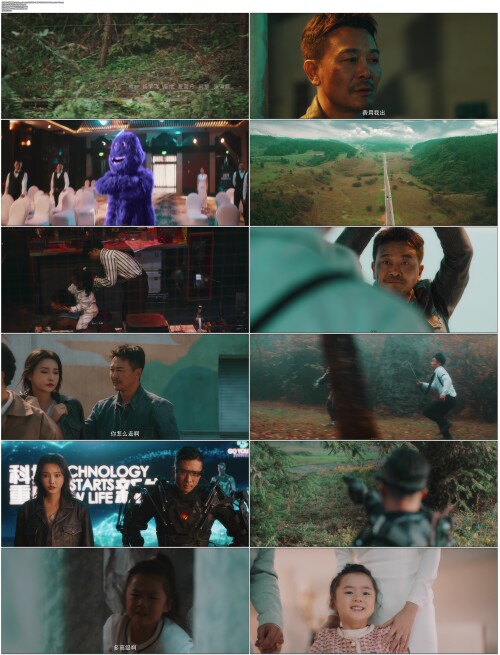 .2023.Super.Daddy.2023.WEB-DL.4K.H265.10bit.AAC.Mandarin-OPS.mp4.jpg