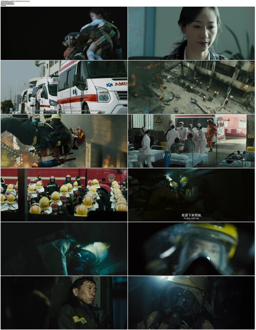 .Flashover.2023.WEB-DL.4K.H265.10bit.AAC.Mandarin-OPS.mp4.jpg