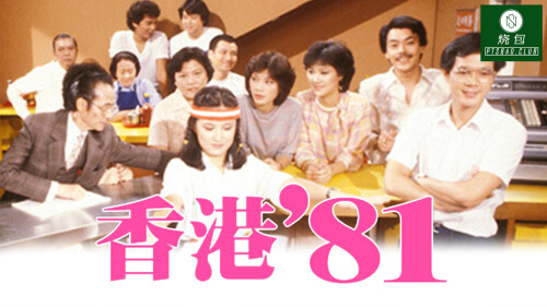 cover90c8a950489f0fd0.jpg